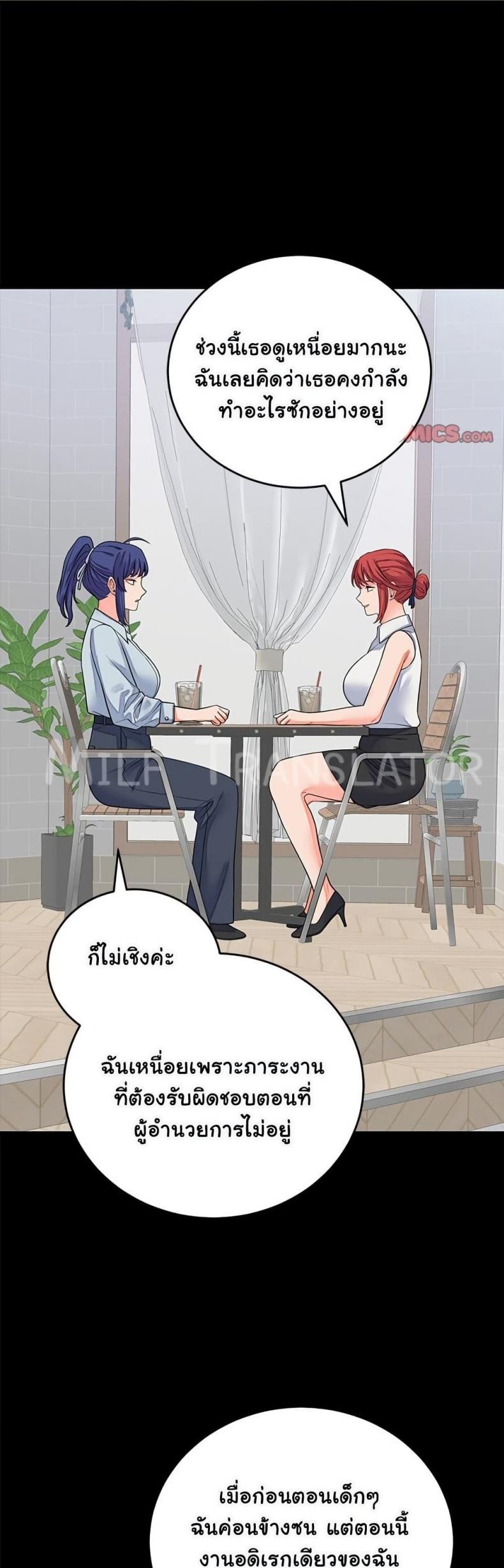 page-43
