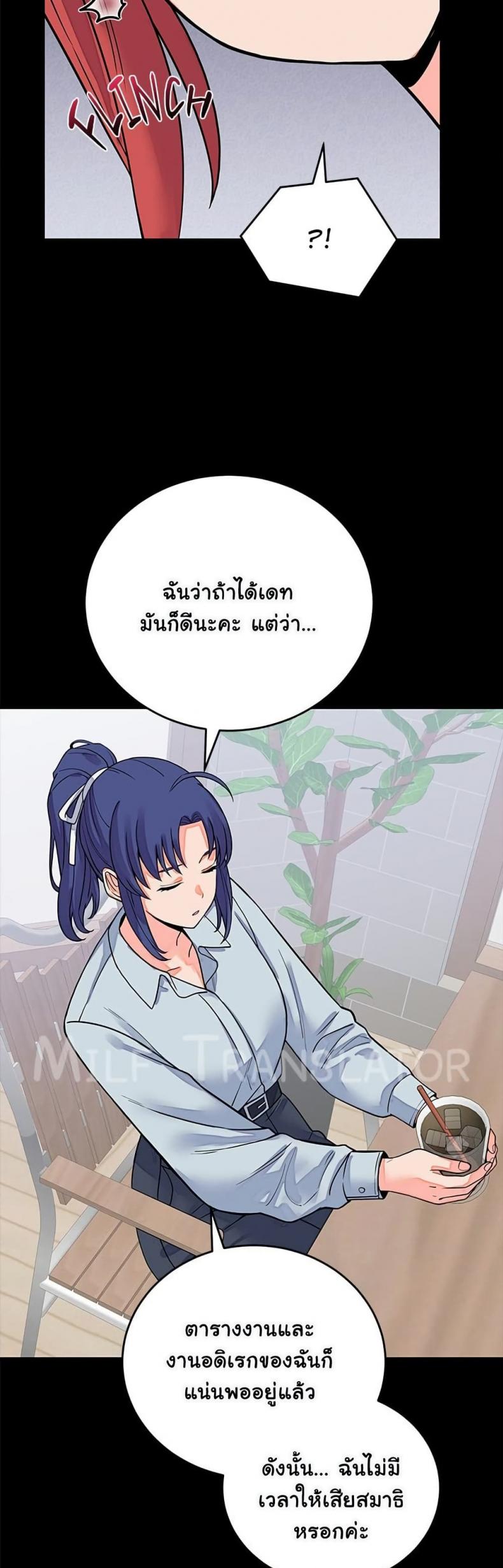 page-46