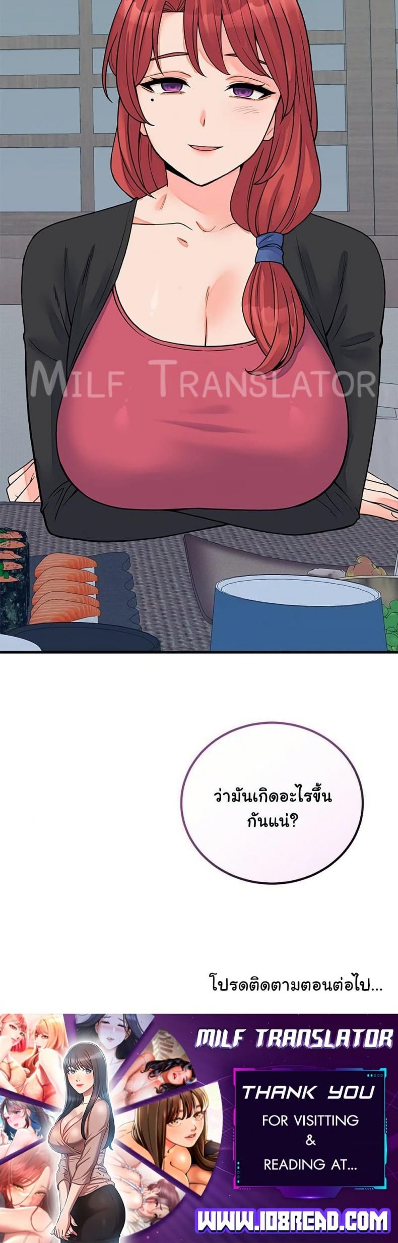 page-50