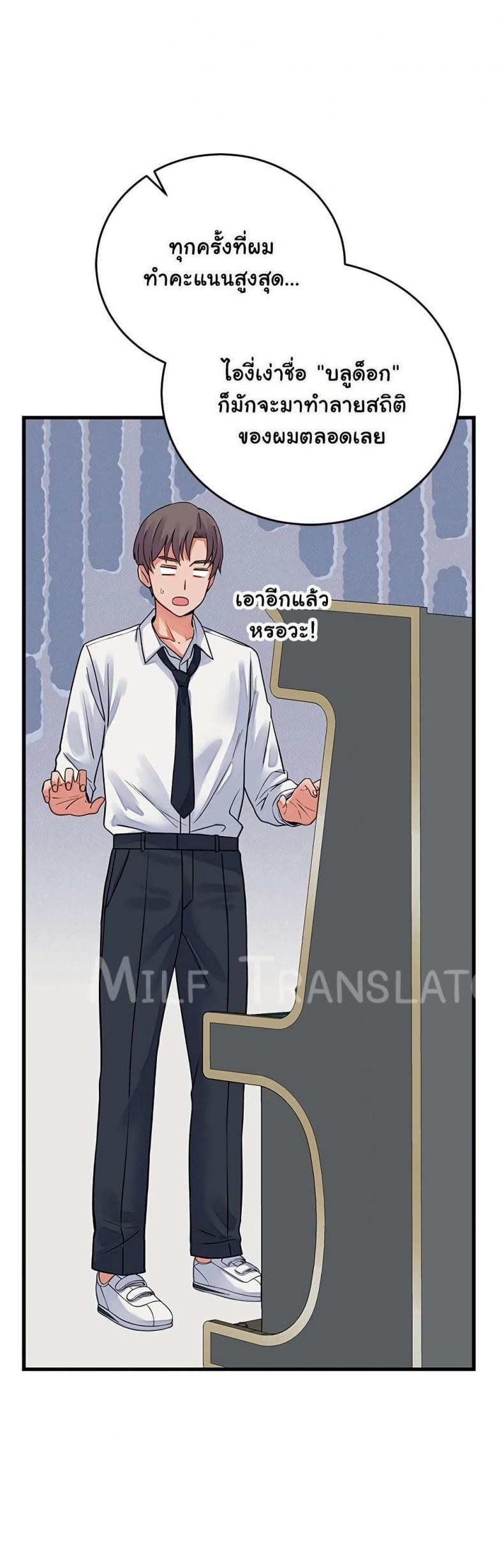 page-32