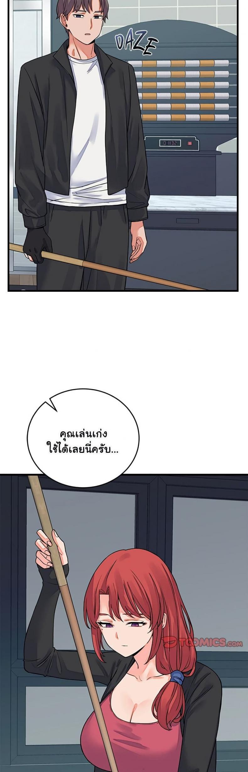 page-16