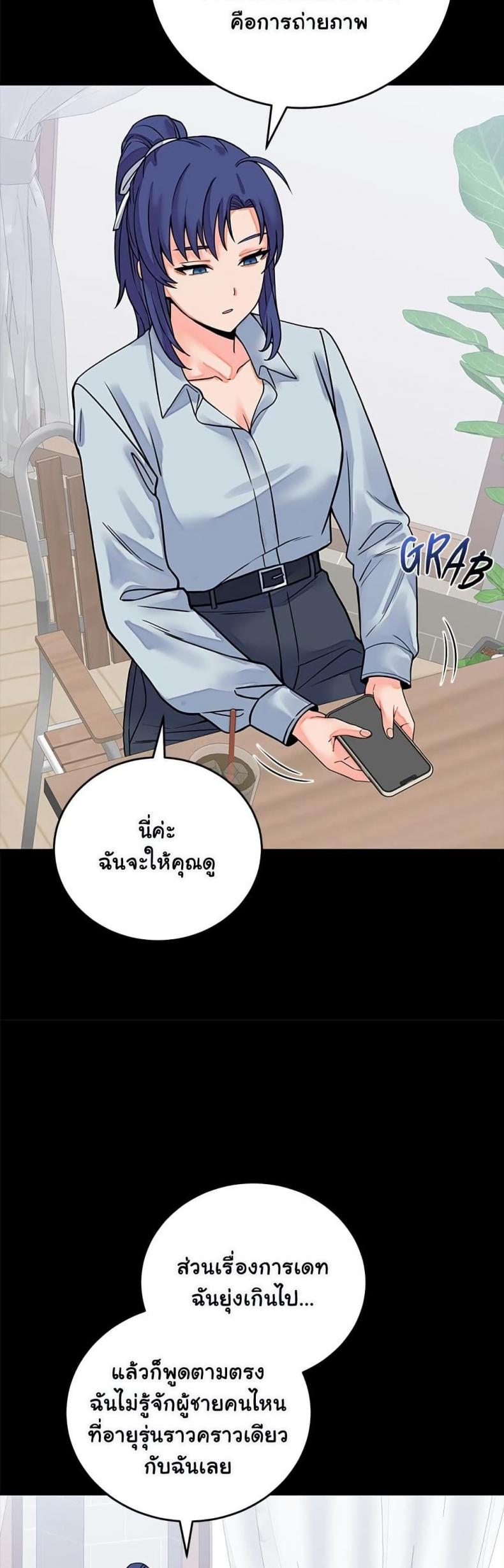 page-44