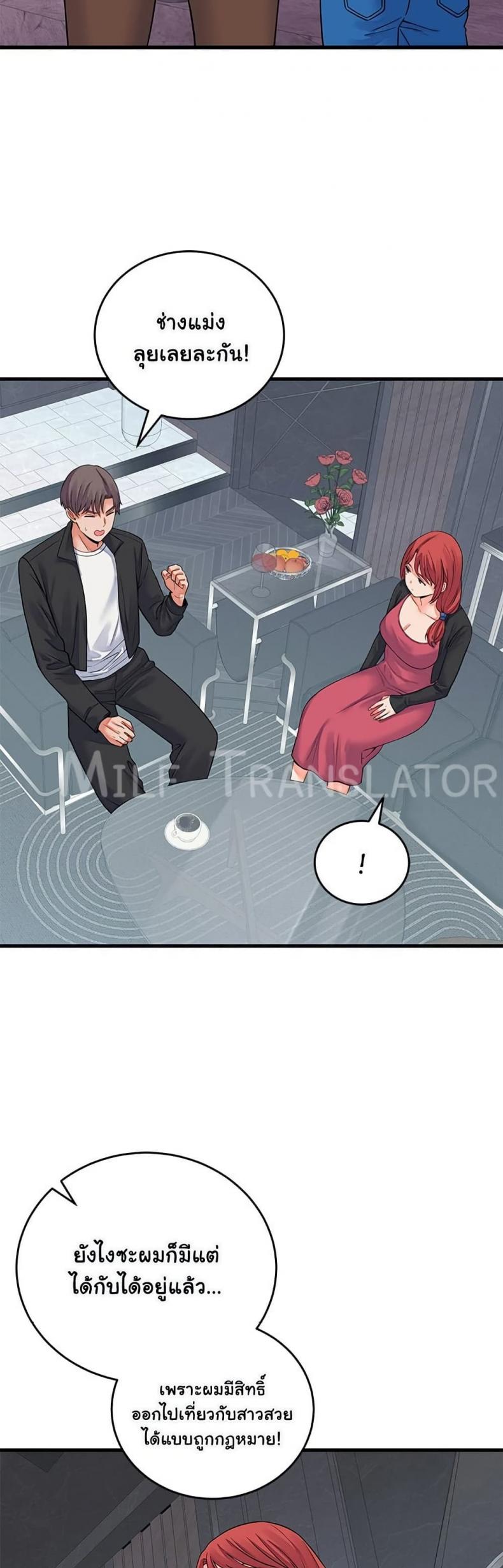 page-10