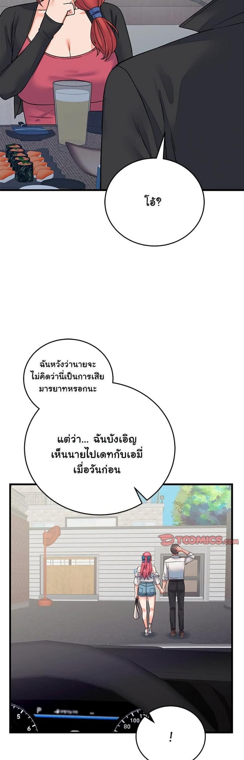 page-35