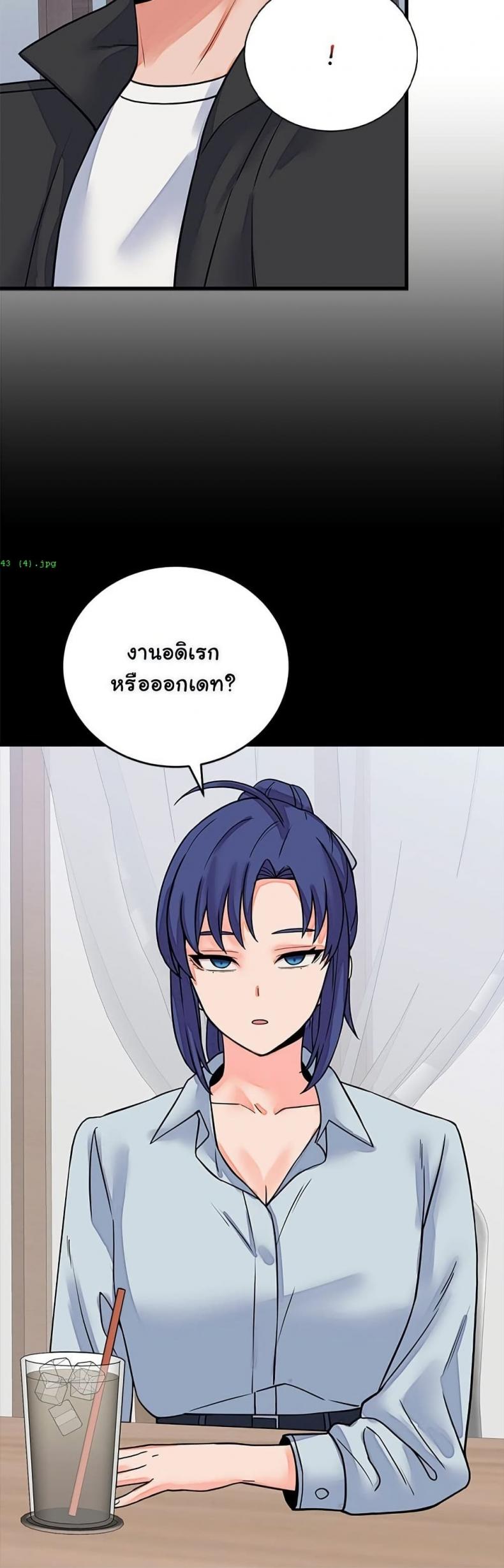 page-42