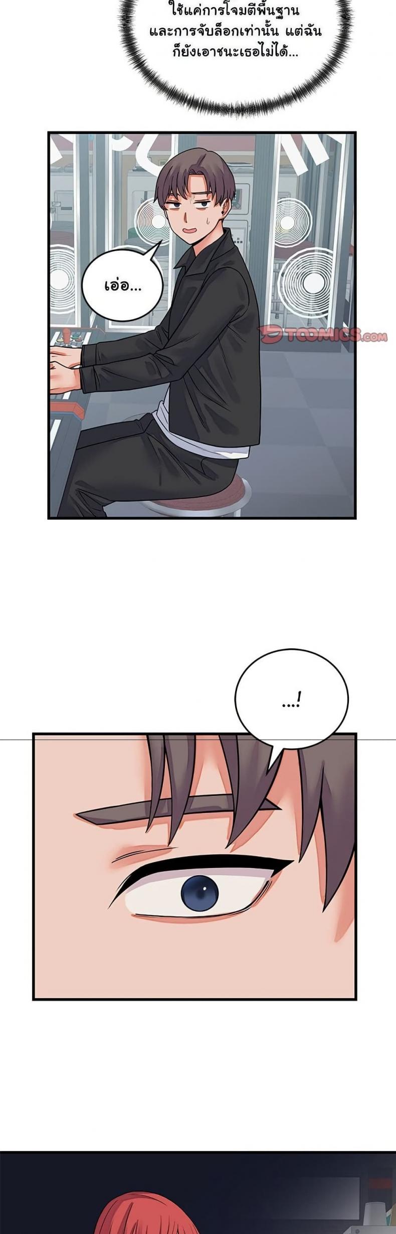 page-26