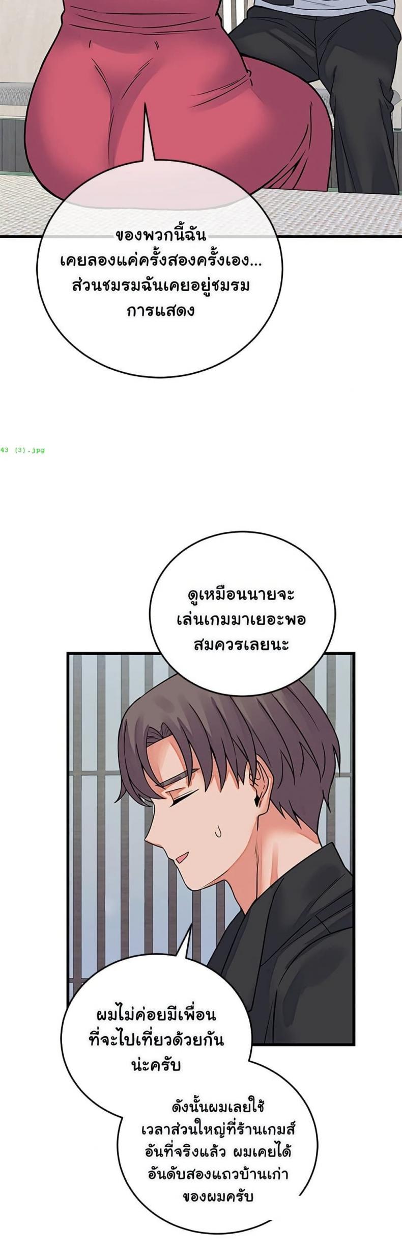 page-31