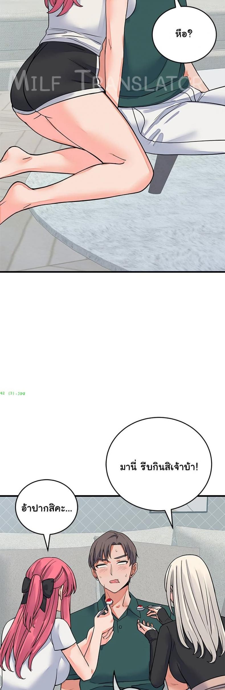 page-28