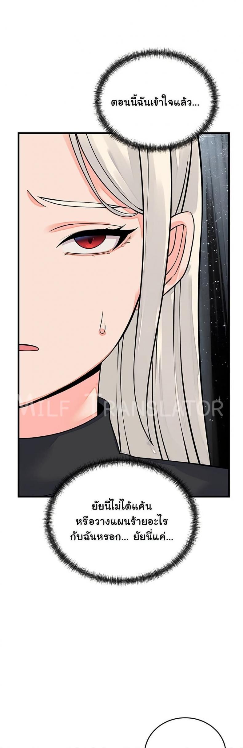 page-22