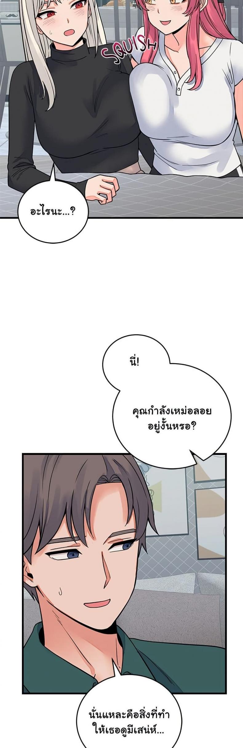 page-36