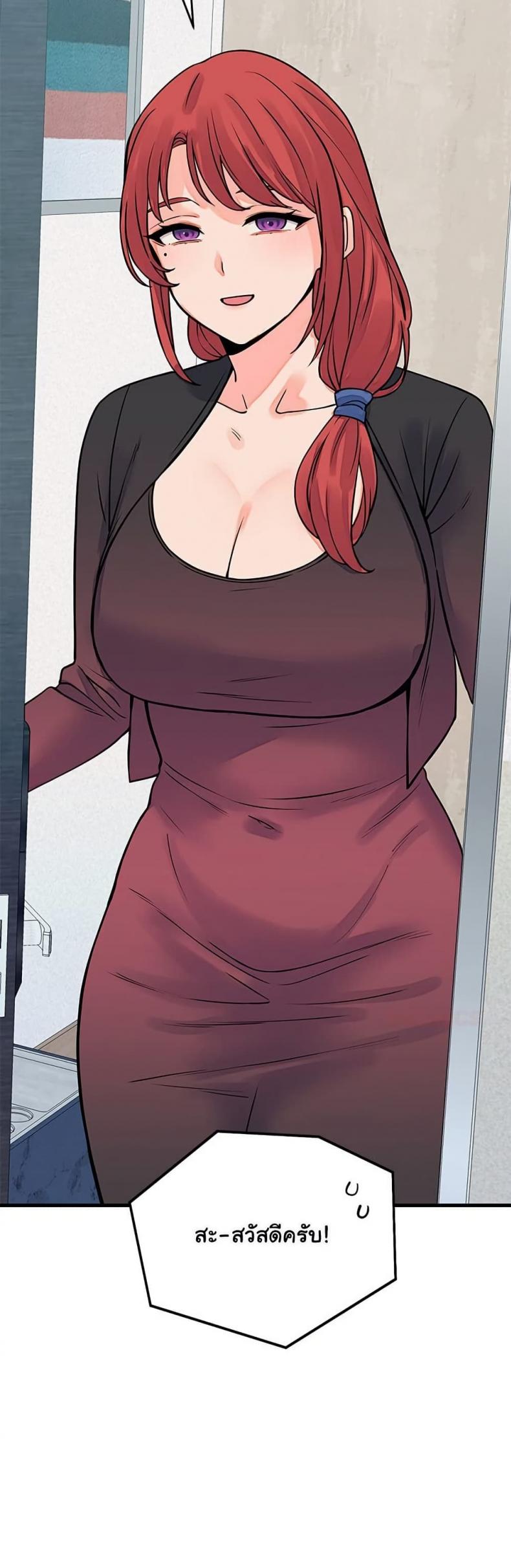 page-47