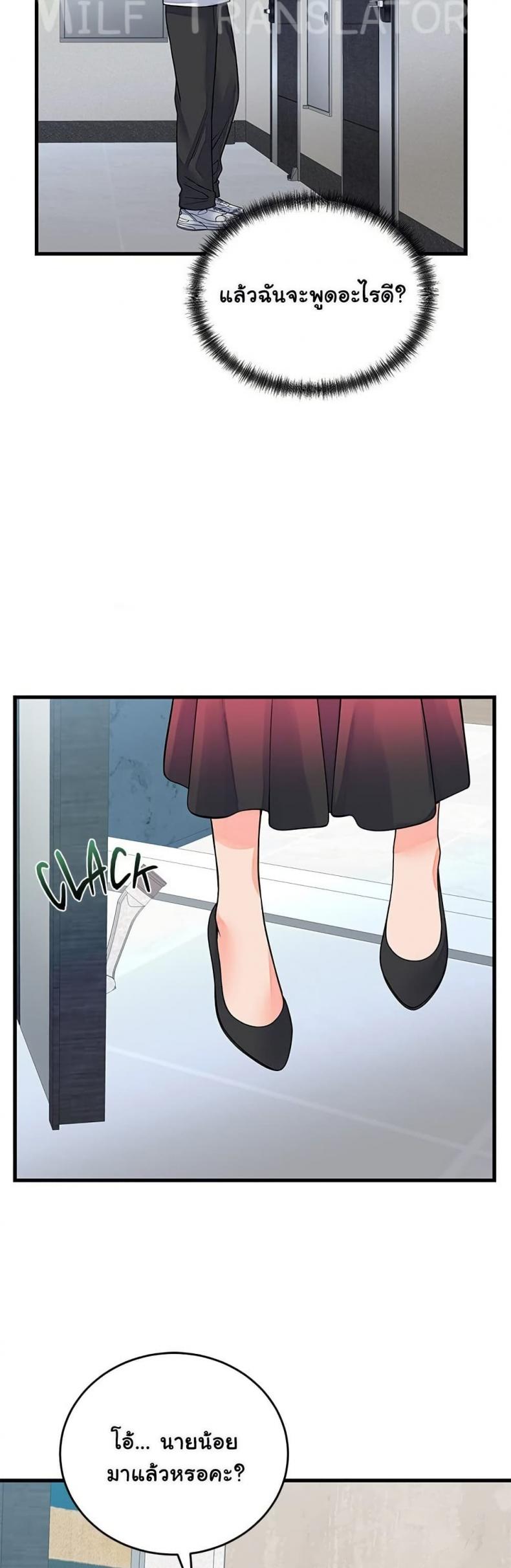 page-46