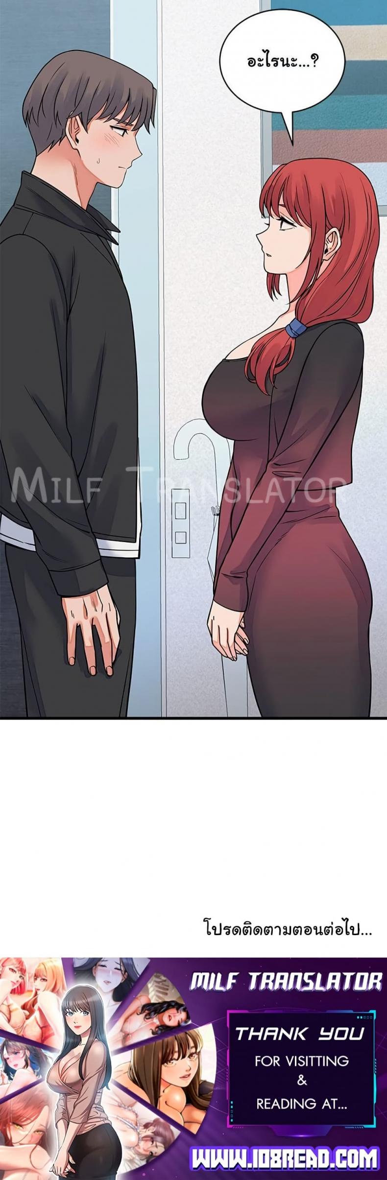 page-50