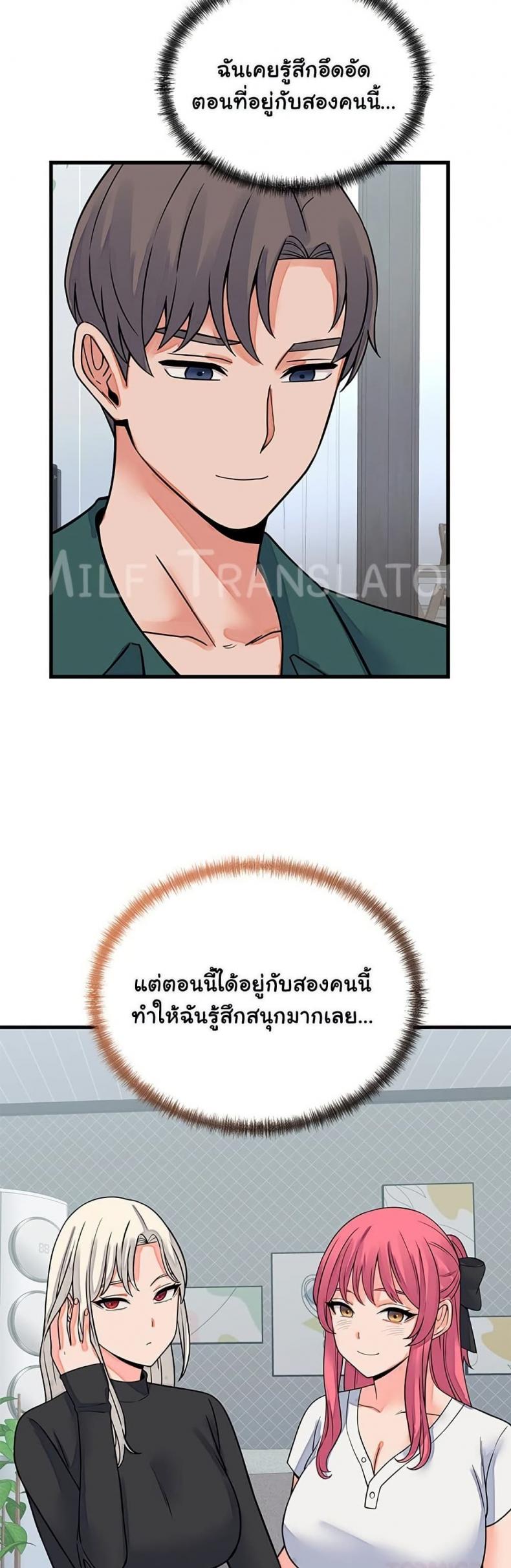 page-38
