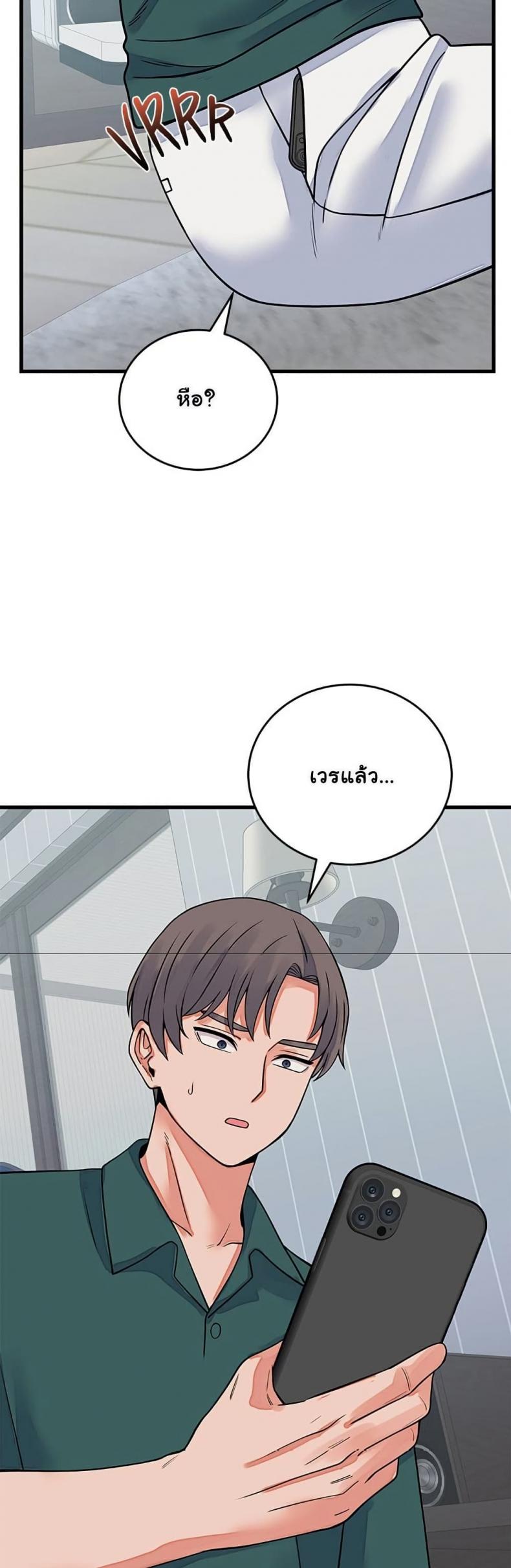 page-40