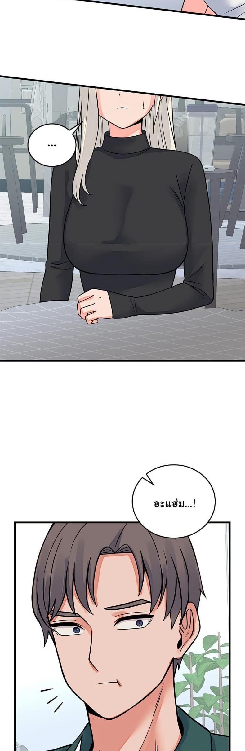 page-25
