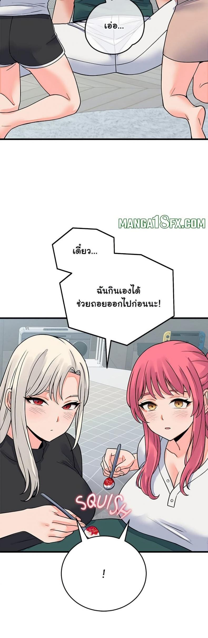 page-29