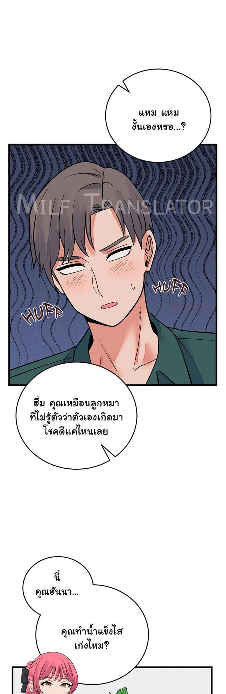 page-30