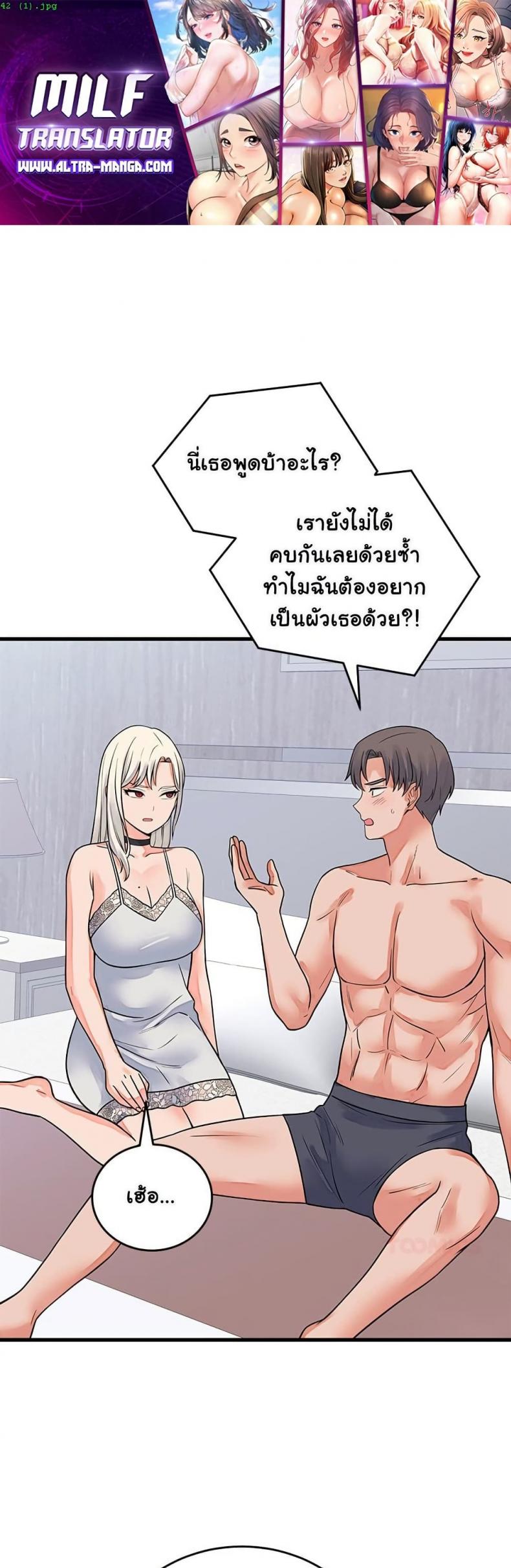 page-1