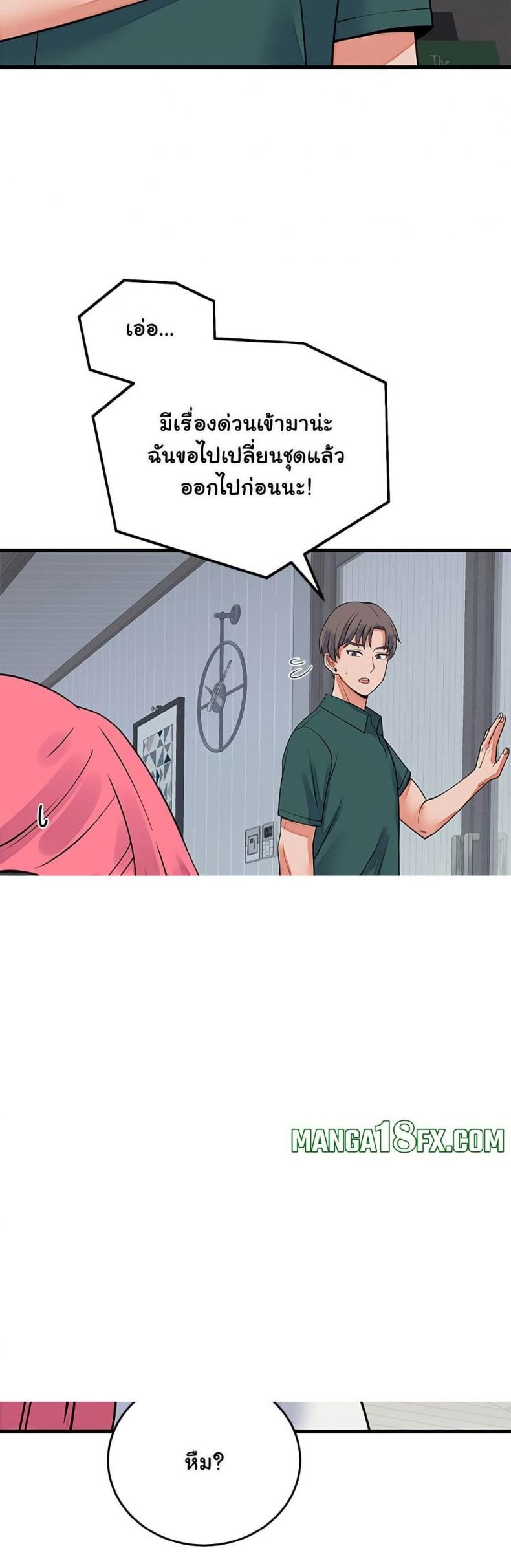 page-41