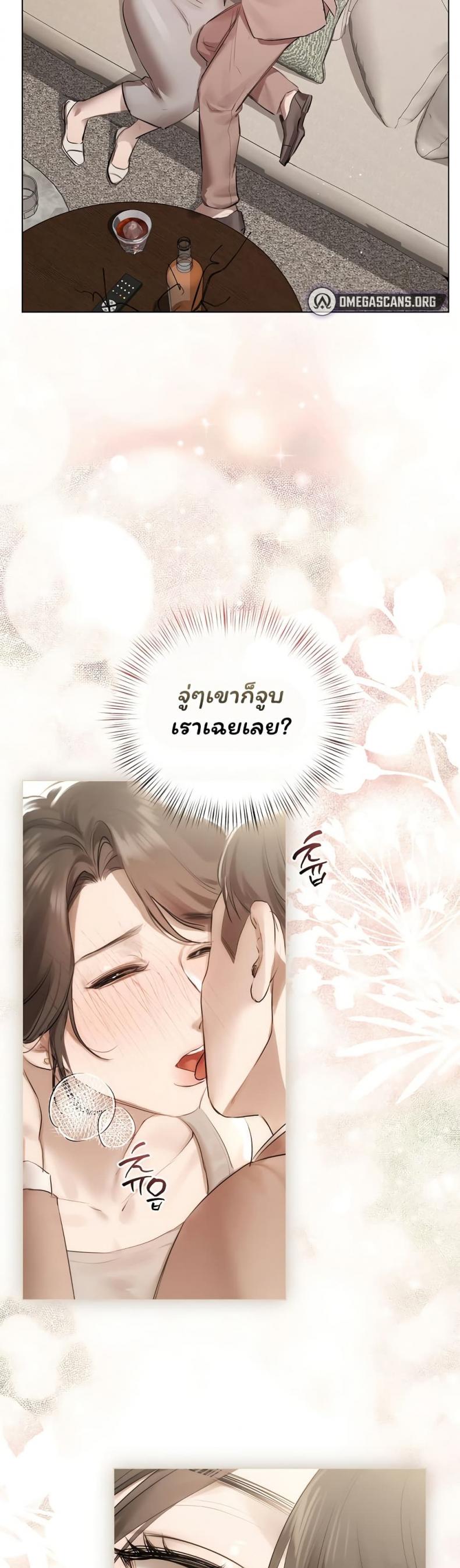 page-34
