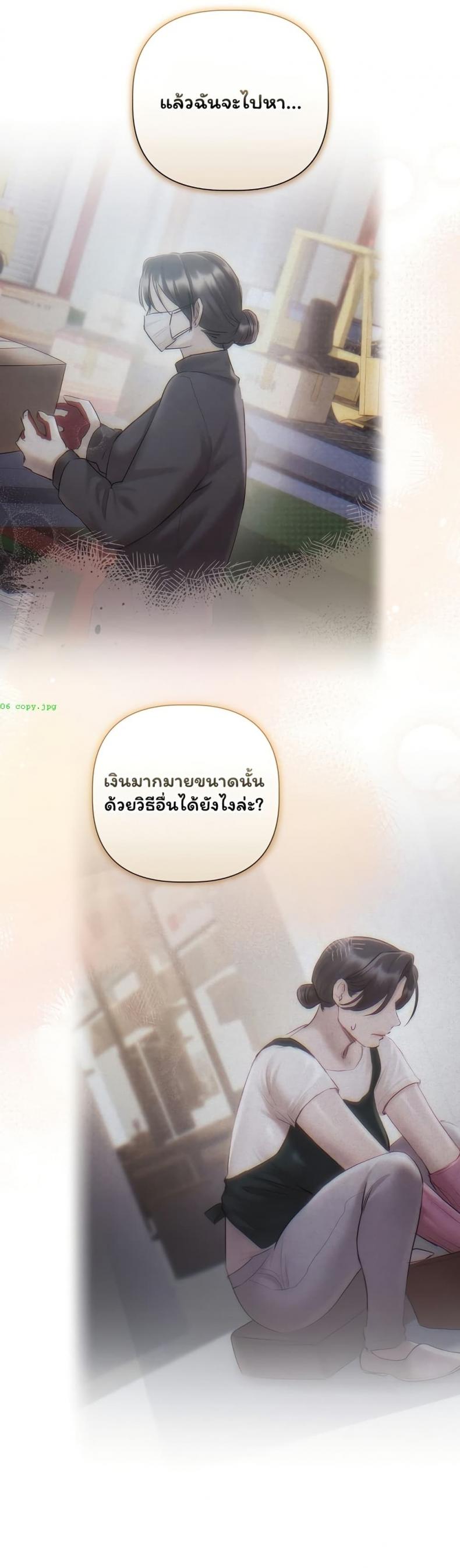 page-28