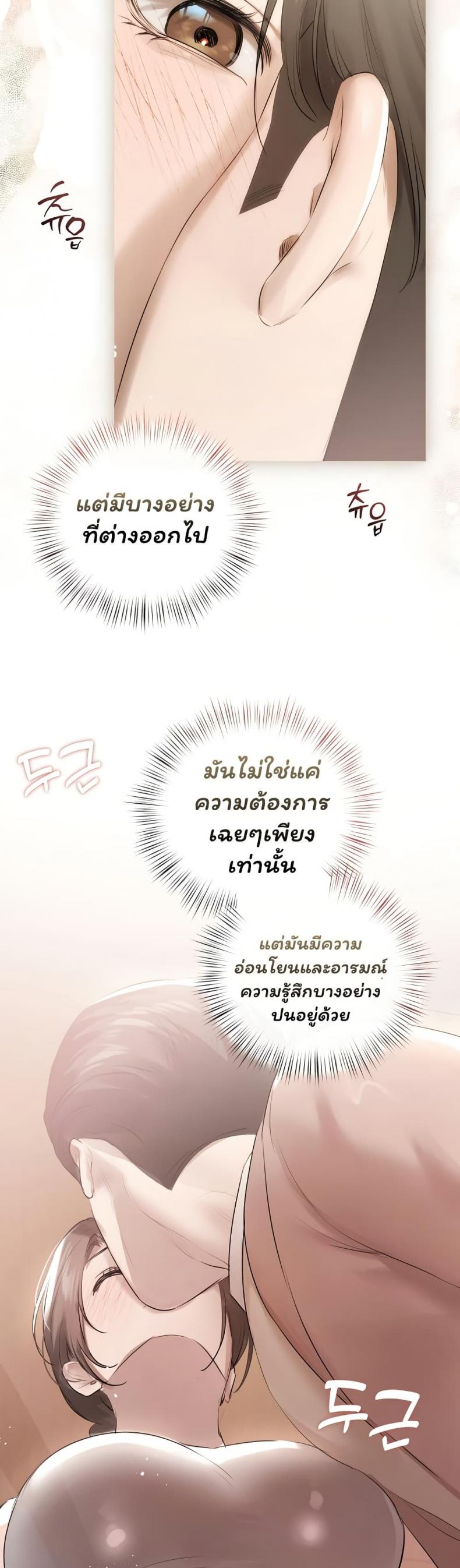 page-35