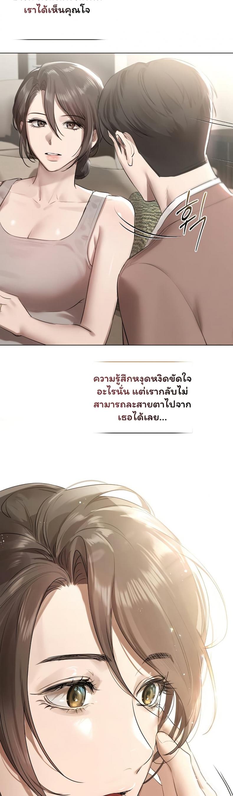 page-32