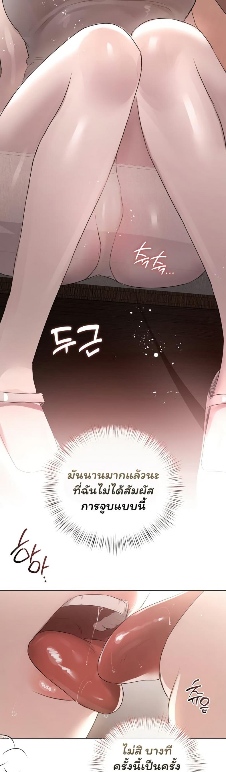 page-36
