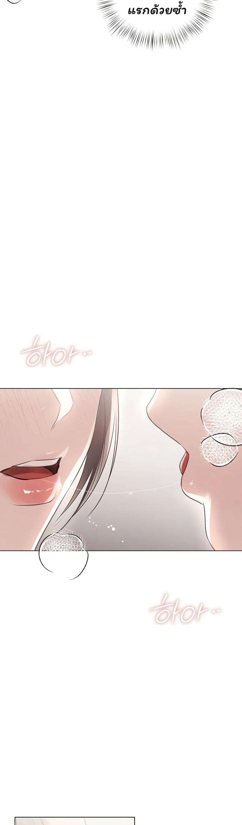 page-37