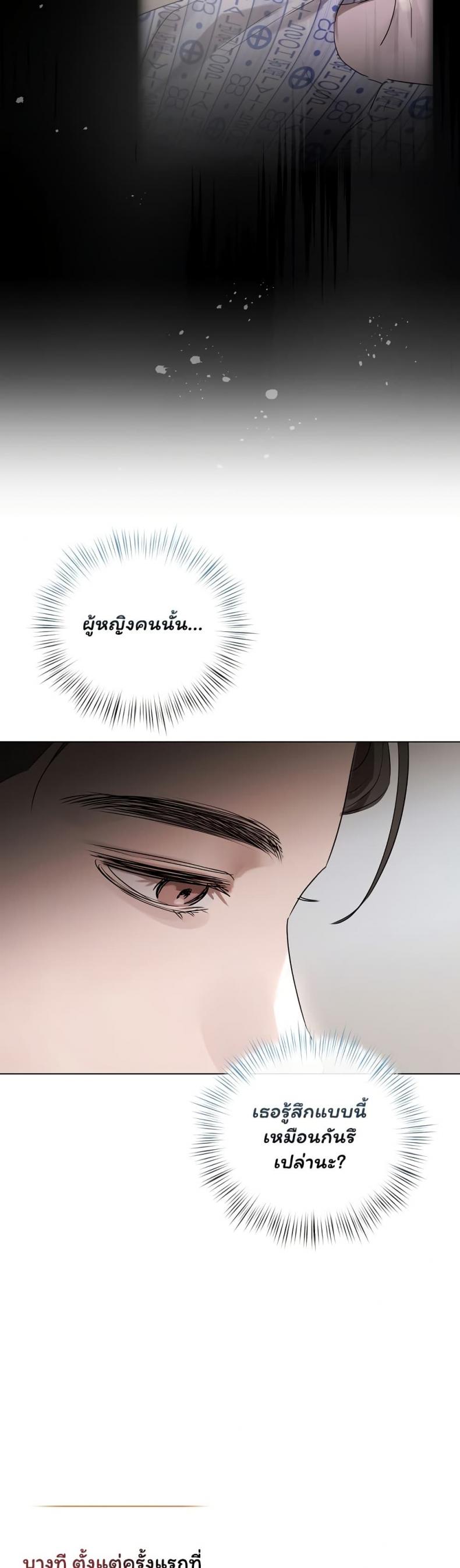 page-31