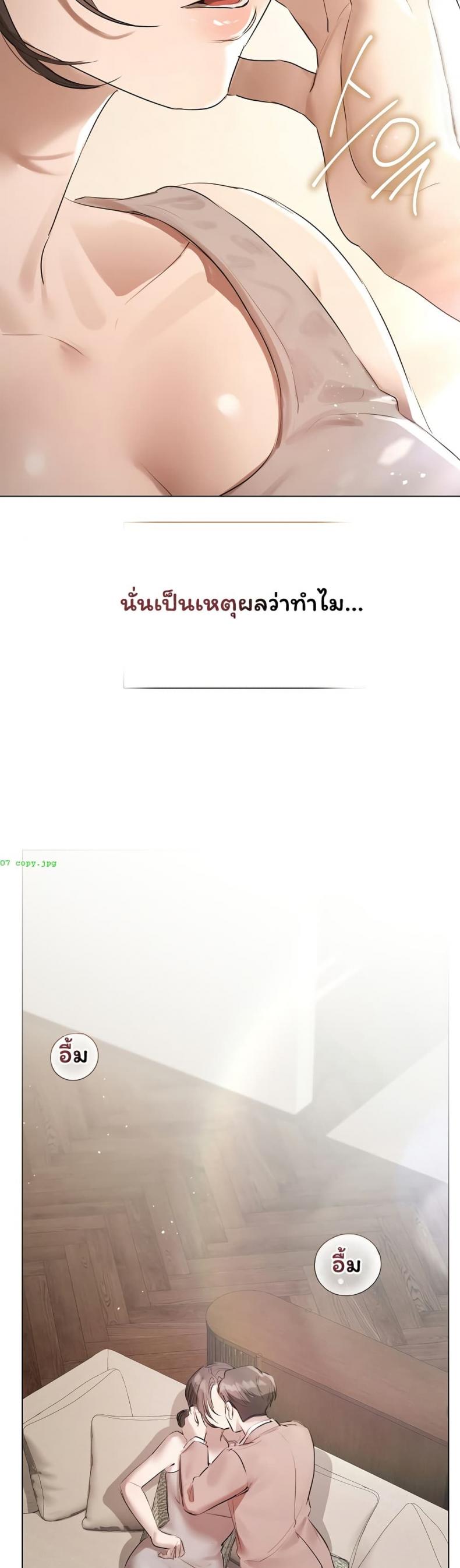 page-33