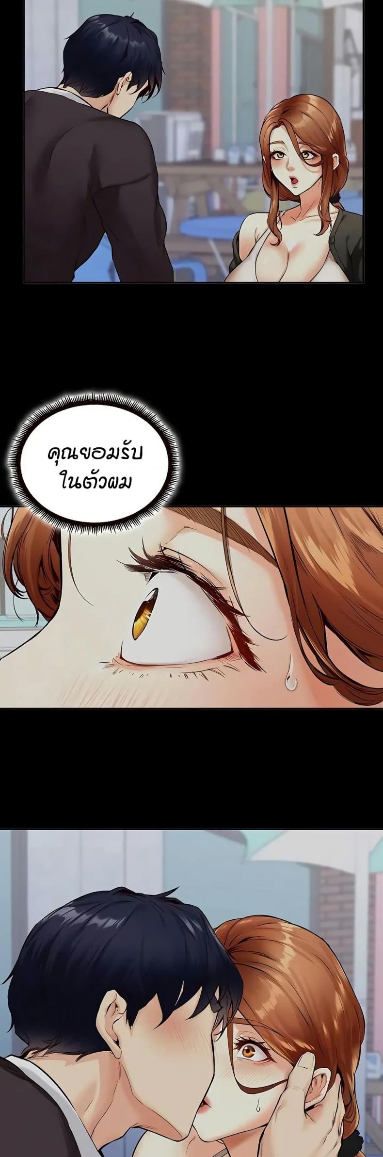 page-32
