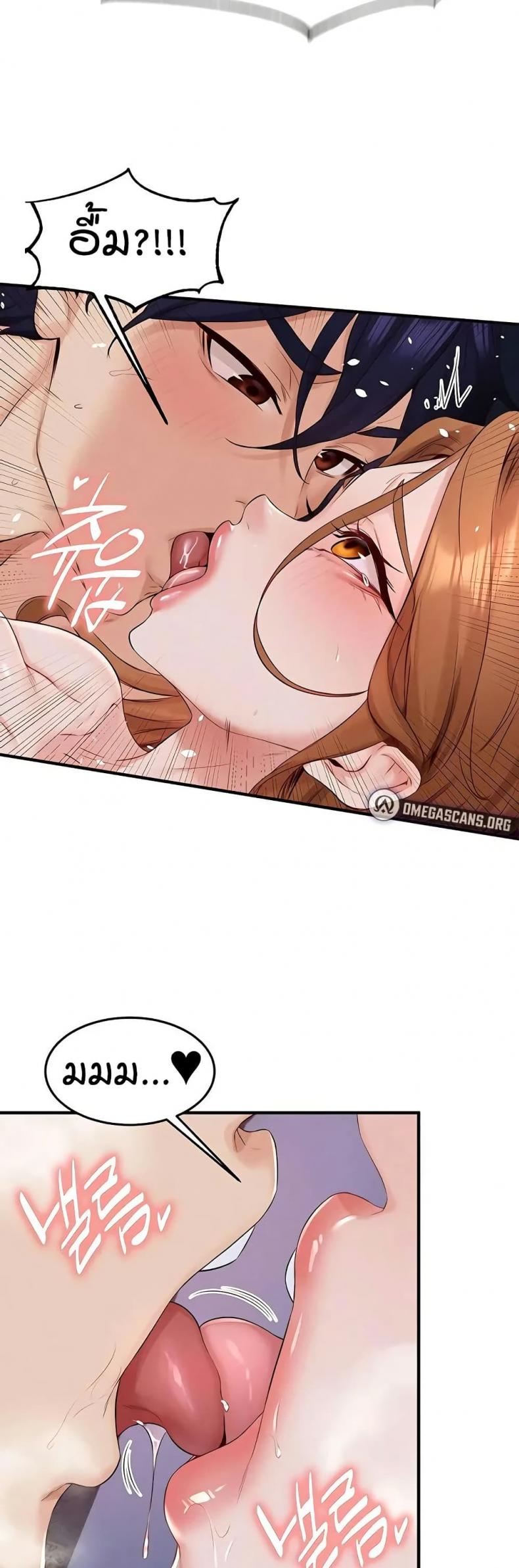 page-28