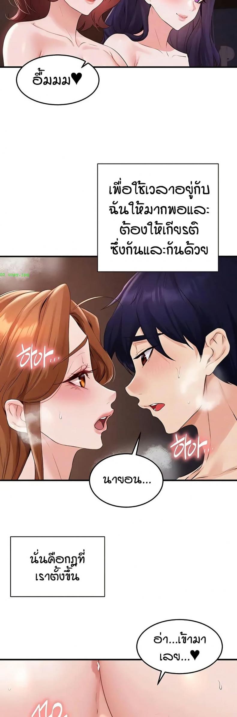 page-13