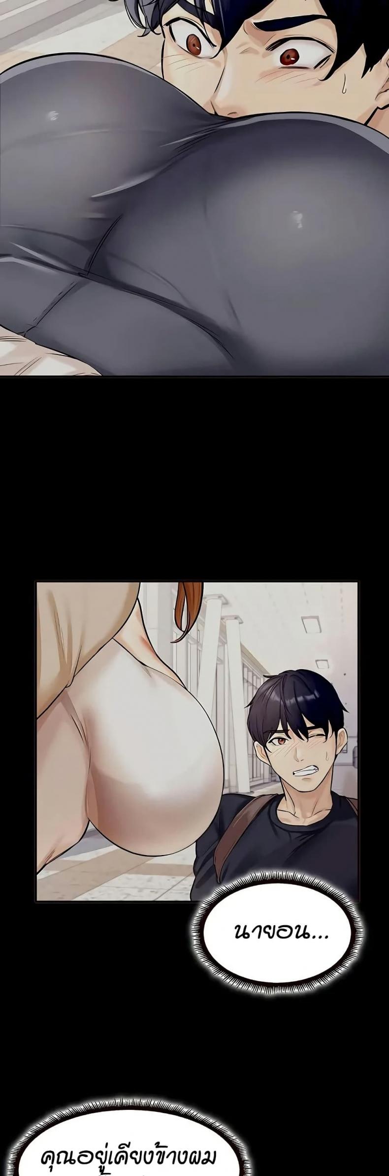 page-30