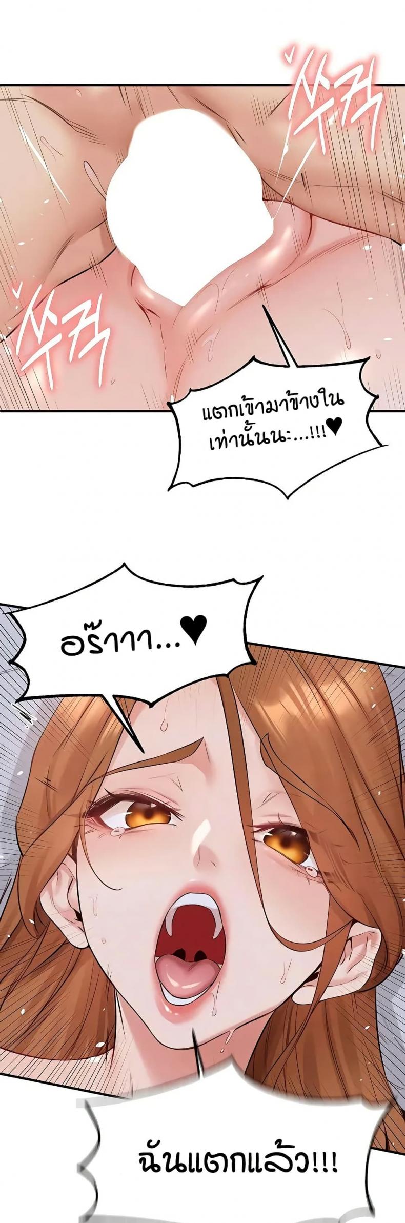 page-27