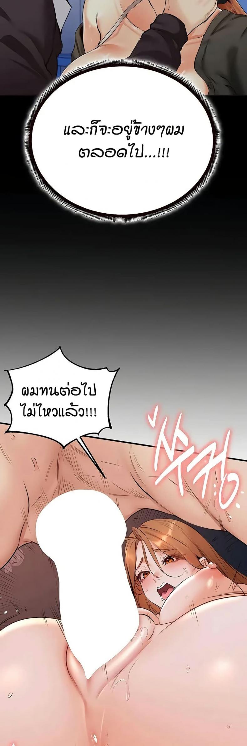 page-33