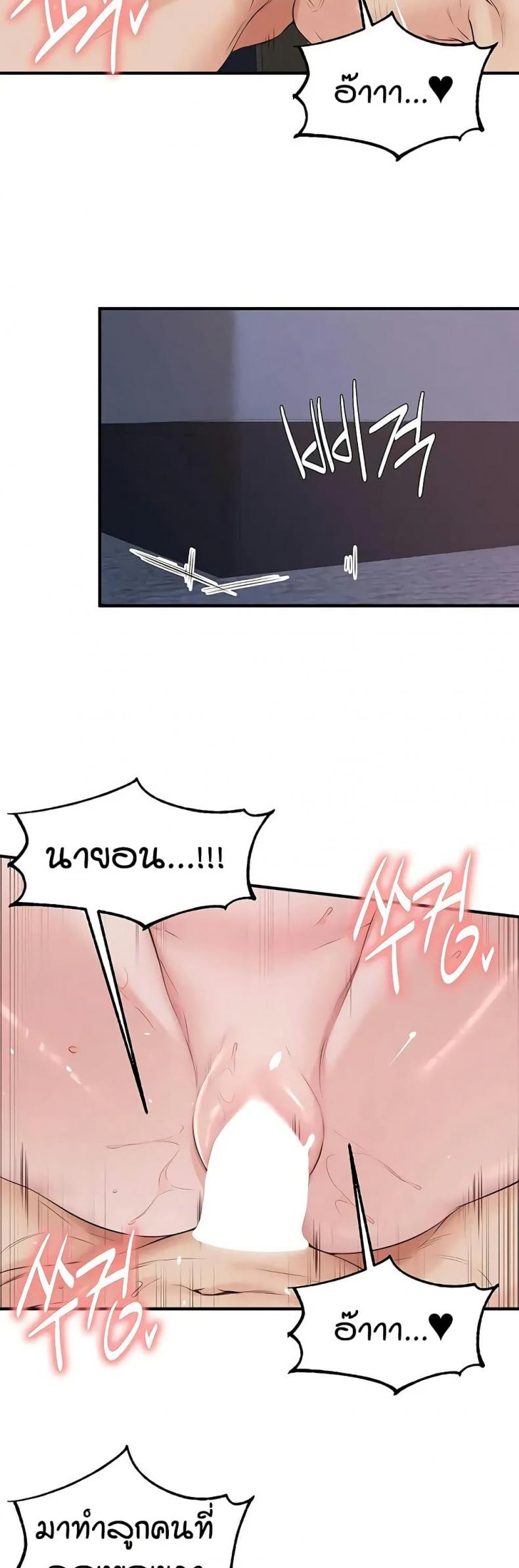 page-22