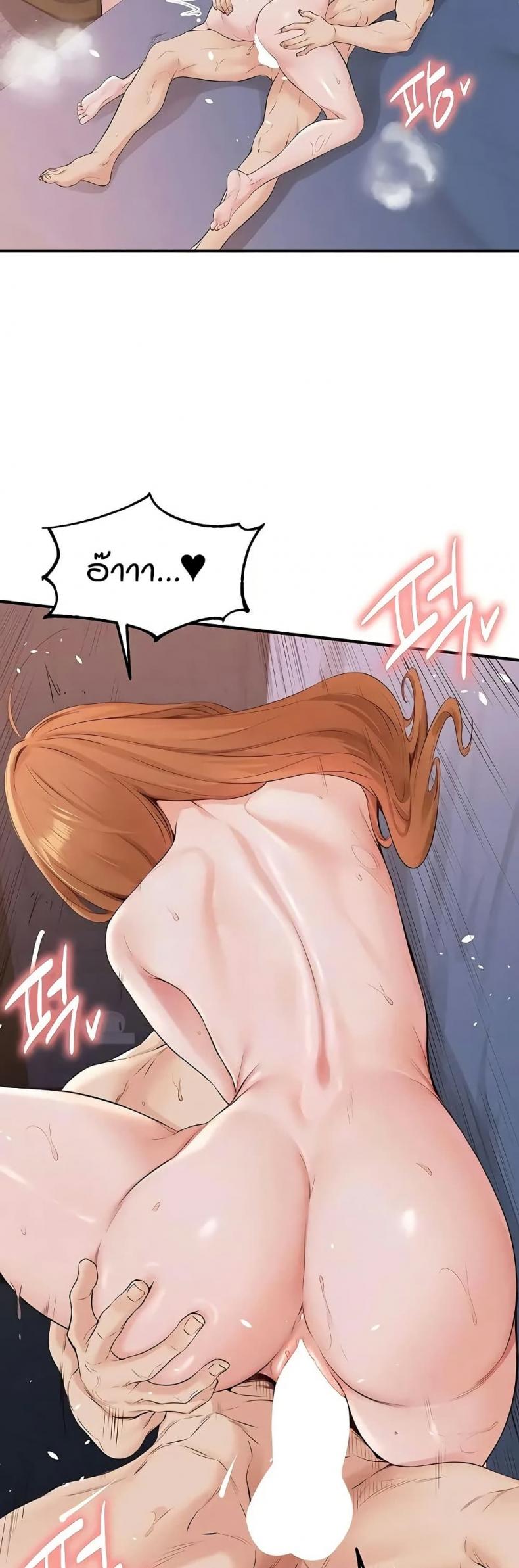 page-21