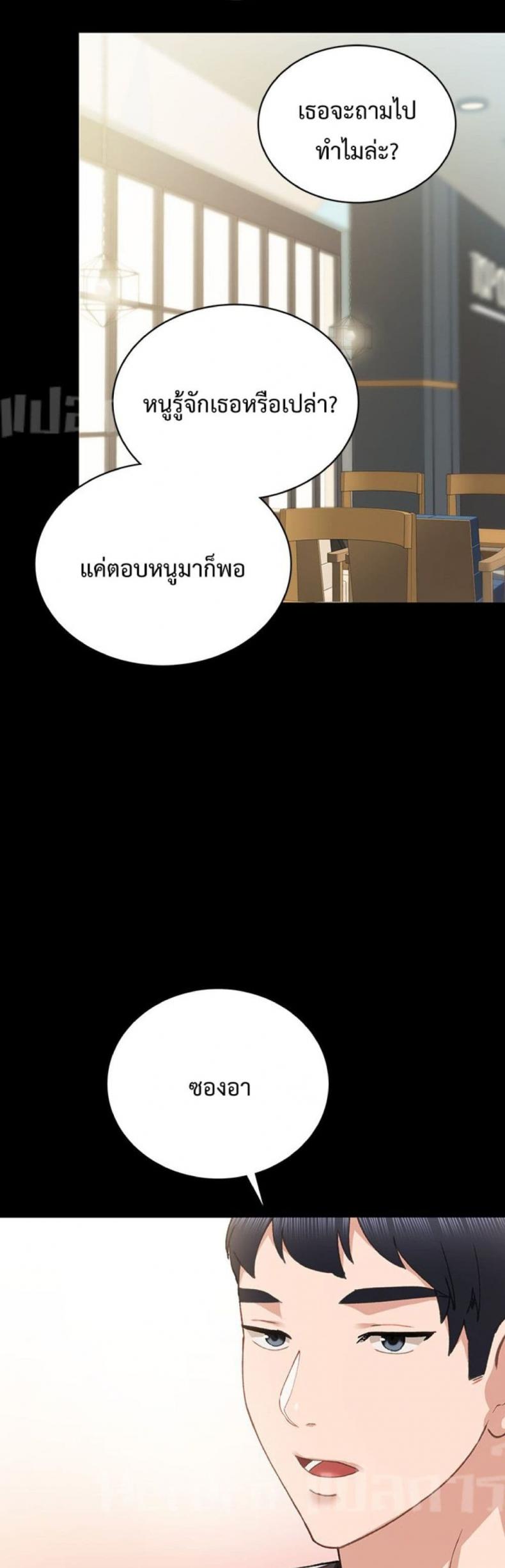 page-35
