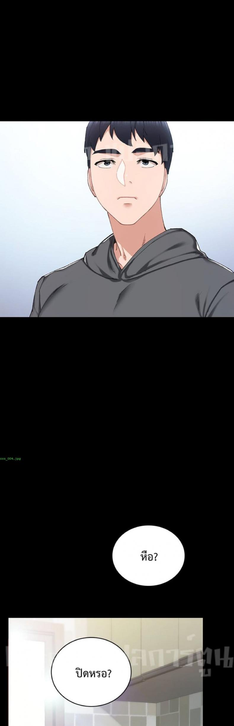 page-13