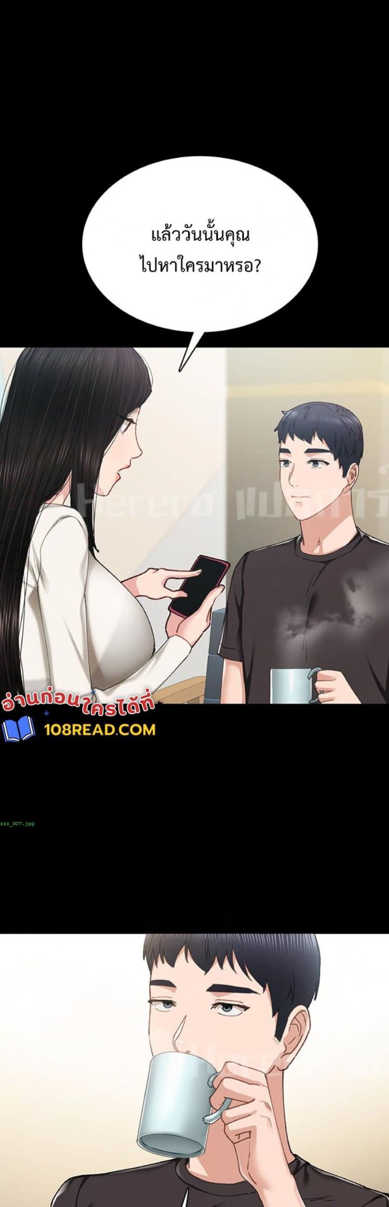page-32