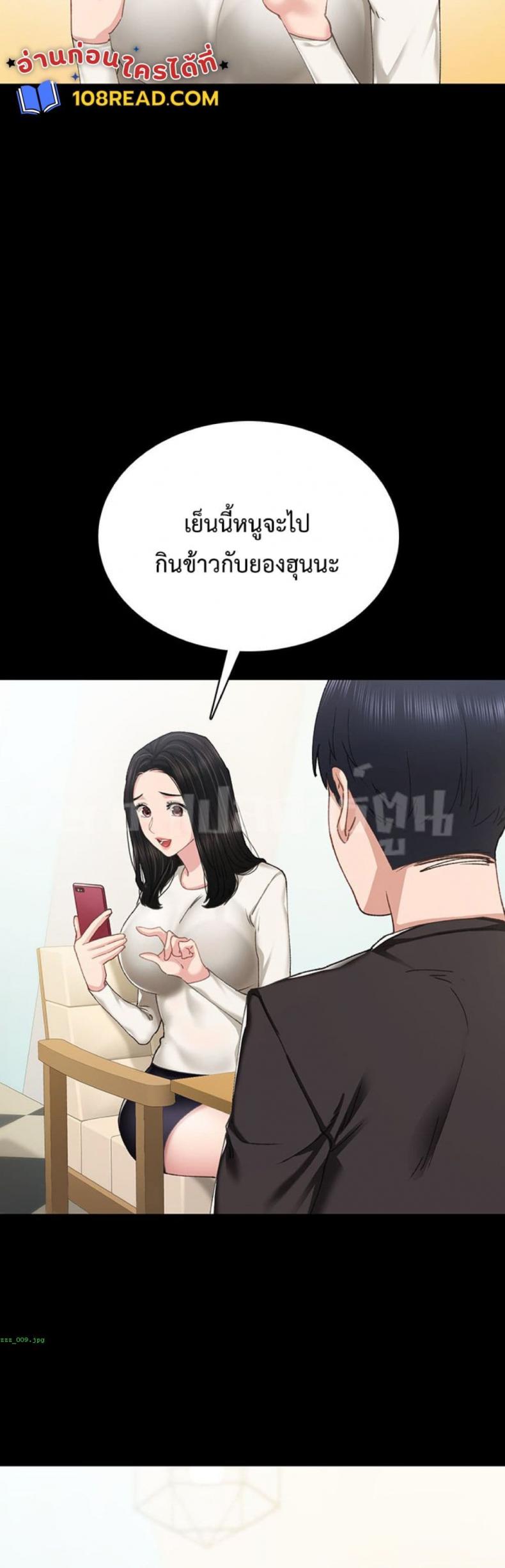 page-45