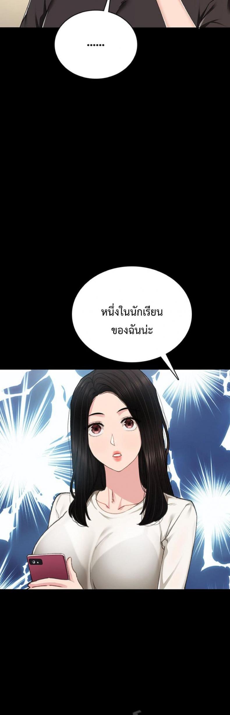 page-33