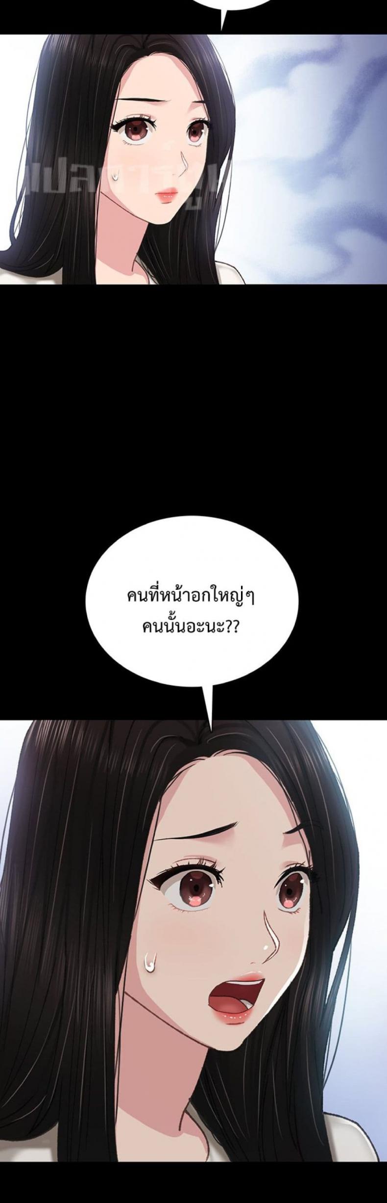page-37