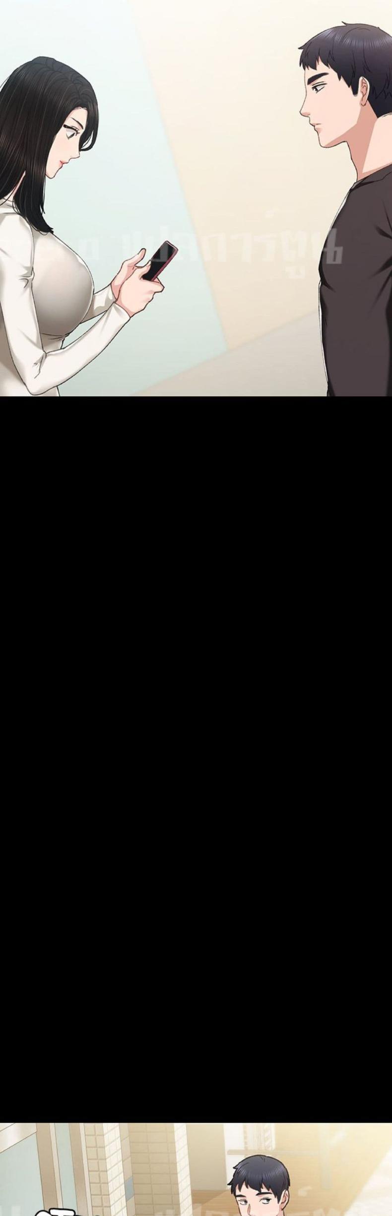 page-46