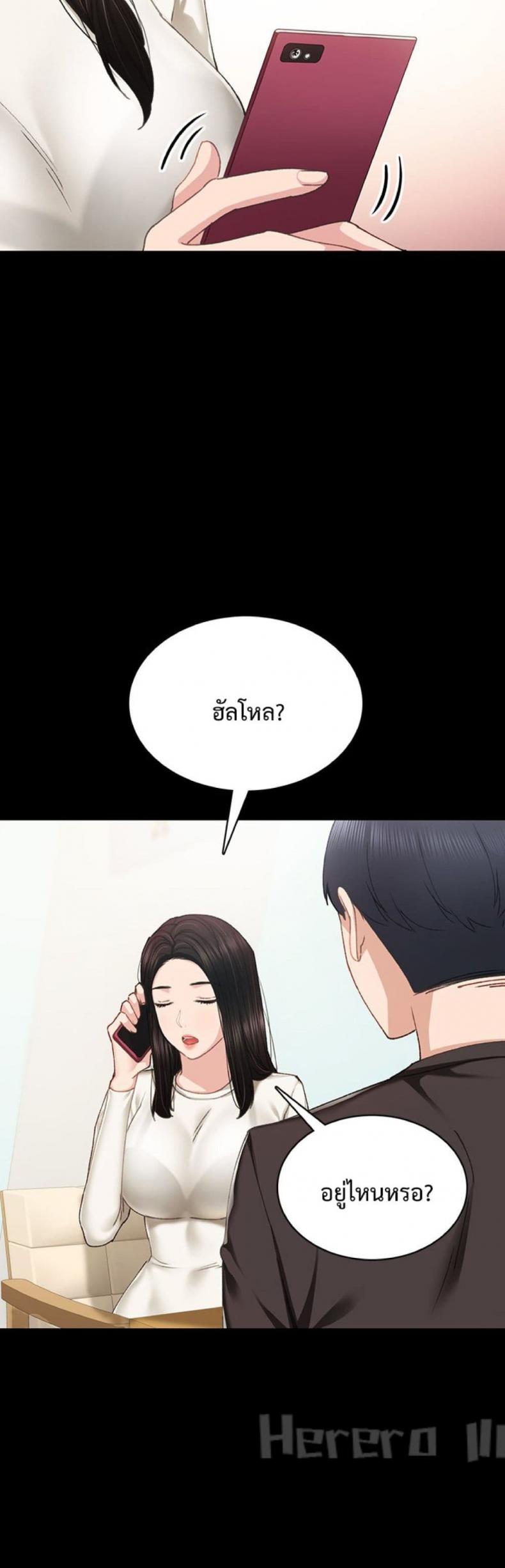 page-43