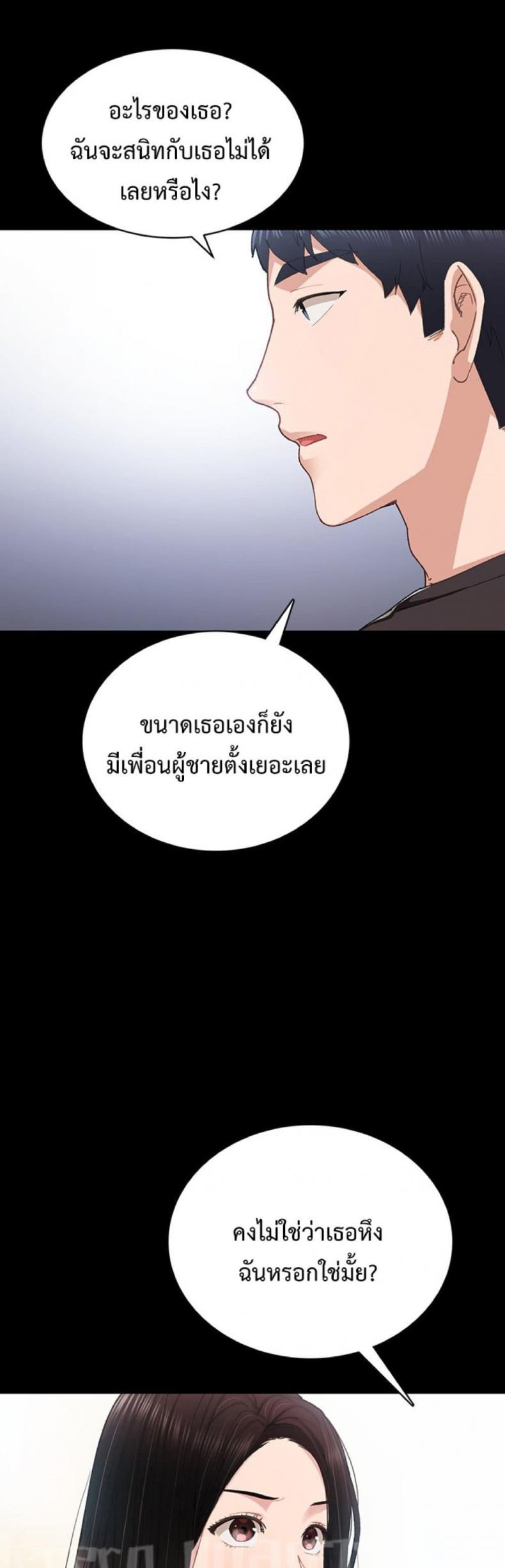 page-40