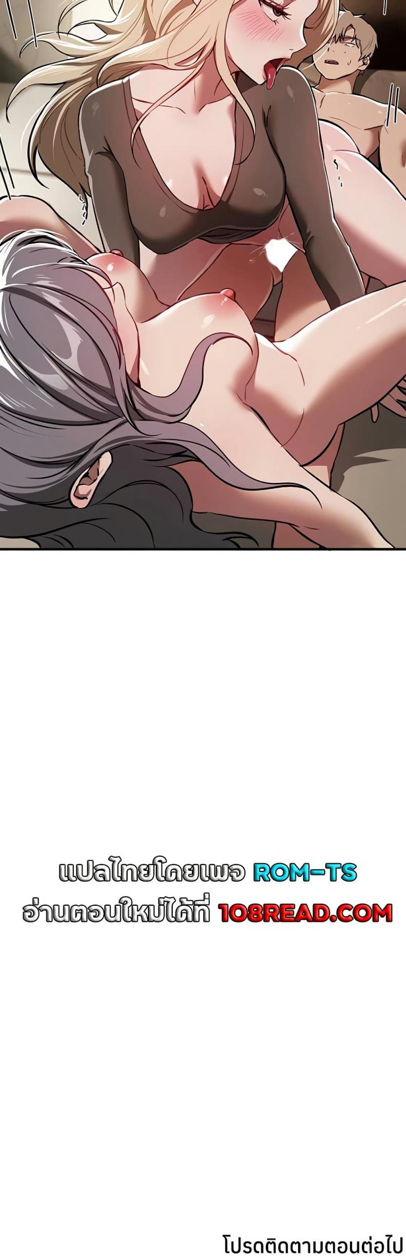 page-50